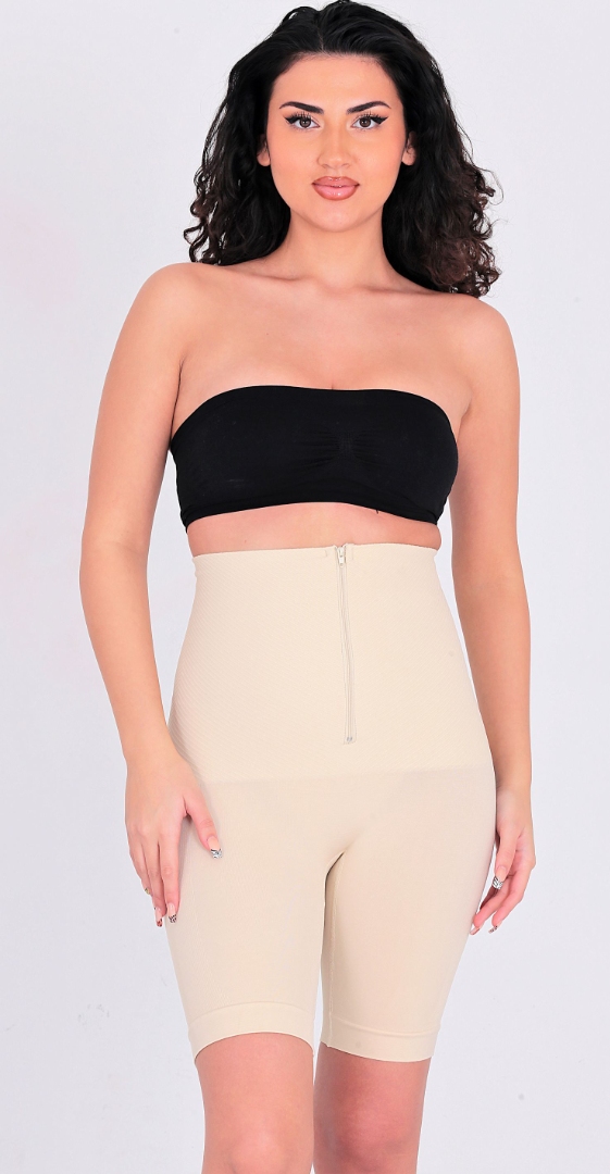 Stilyol Açık Ten Rengi Dikişsiz Korse – Fermuarlı Klasik Korse Şekillendirici Toparlayıcı